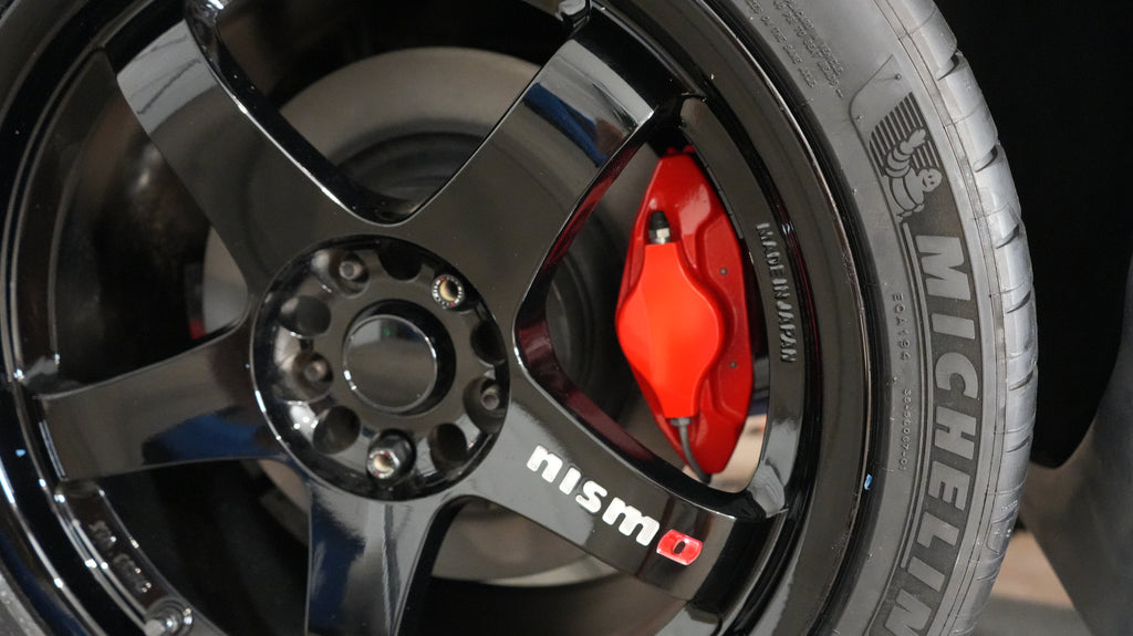 Nissan Skyline AP Racing Big Brake Kit | Speed Performance Lab